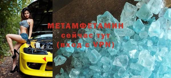 соль курить ск Арсеньев