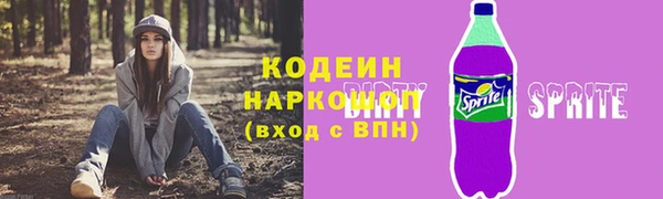 mdpv Армянск