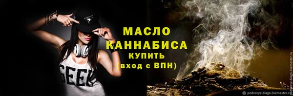 ГАЛЛЮЦИНОГЕННЫЕ ГРИБЫ Аркадак