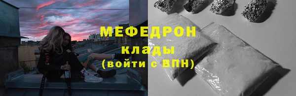ГАЛЛЮЦИНОГЕННЫЕ ГРИБЫ Аркадак