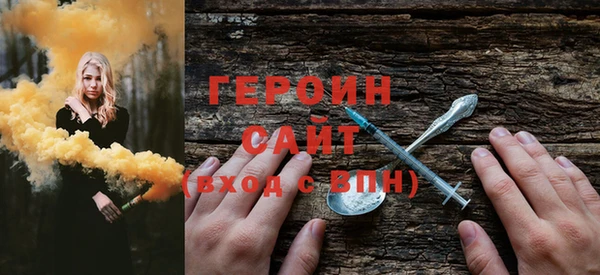 ГАЛЛЮЦИНОГЕННЫЕ ГРИБЫ Аркадак